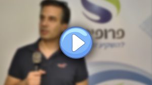 תלמידי פרופיטי מספרים